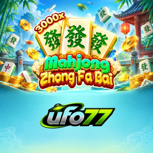 ufo77 APK Indonesia - Panduan Lengkap dan Tutorial