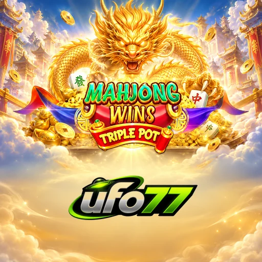 ufo77