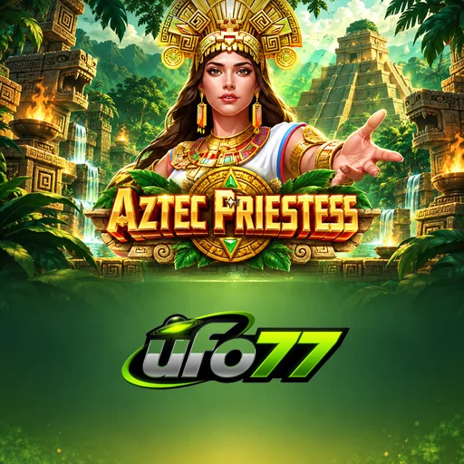 ufo77