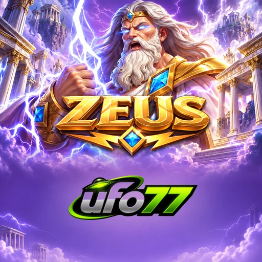 ufo77