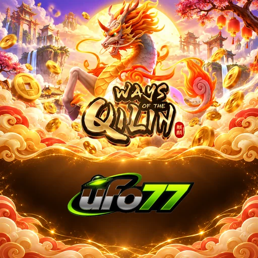 ufo77