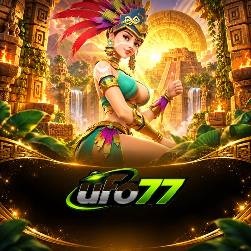 ufo77